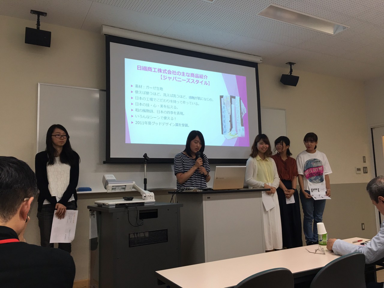 大阪樟蔭女子大学　中間発表