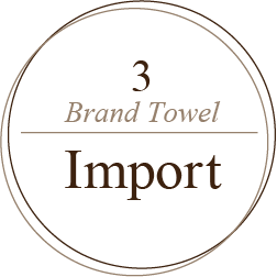 Import Brand