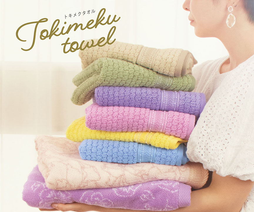 Tokimeku towel トキメクタオル