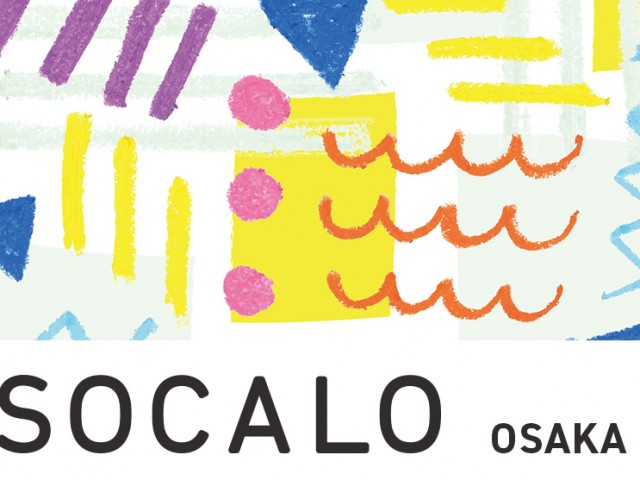 SOCALO_202412_banner