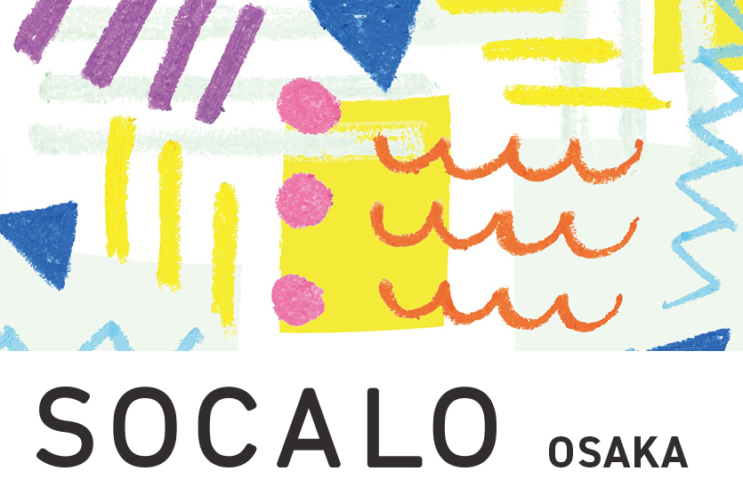 SOCALO_202412_banner