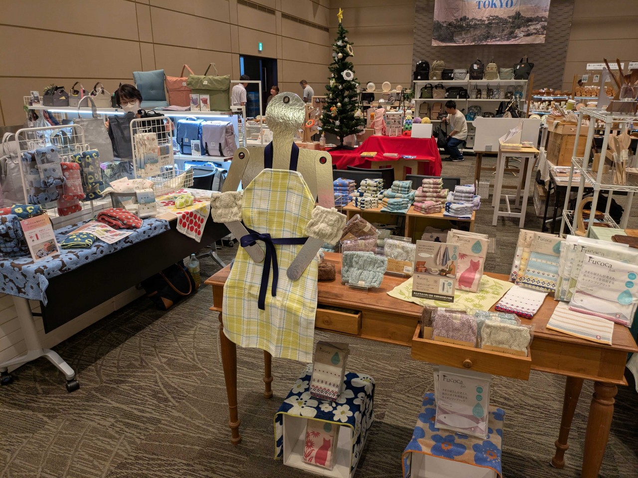 PXL_20250903_001814843