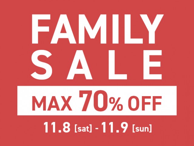 Familysale_202511