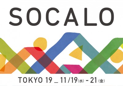 SOCALO_20251119_banner