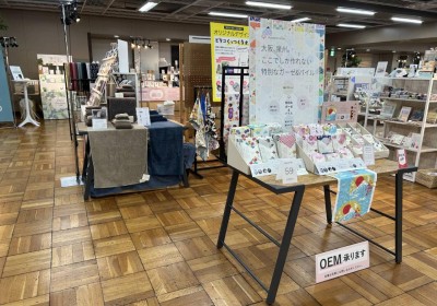 d2d0c6f3869a2be593db04db706ca4dc-1763529062750